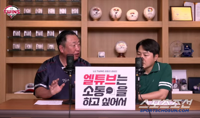 Cha refuted the fact that he's not doing anything to avoid being criticized. Then why are you doing a YouTube broadcast