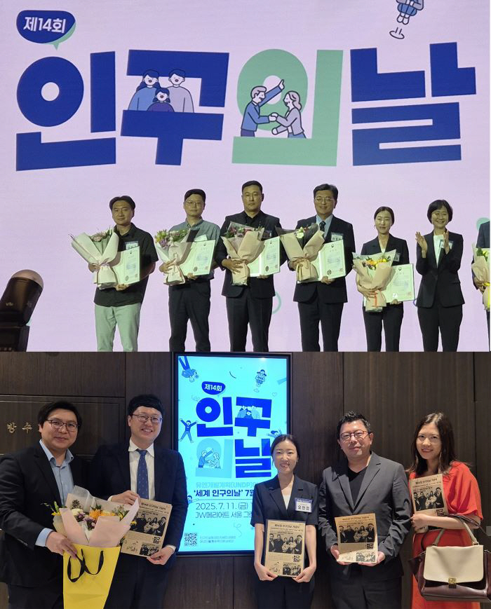 Deputy Director Oh Hyun-kyung of Our Children's Hospital Commended the Minister of Health and Welfare for Contributing to the Environment-Friendly Pregnancy, Childbirth, and Parenting