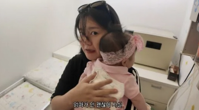 I don't know if the vaccination is going to make you cry...Lee Yong-sik's daughter, Lee Soo-min, argued over the hospital video 