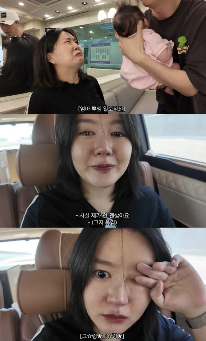 I don't know if the vaccination is going to make you cry...Lee Yong-sik's daughter, Lee Soo-min, argued over the hospital video 