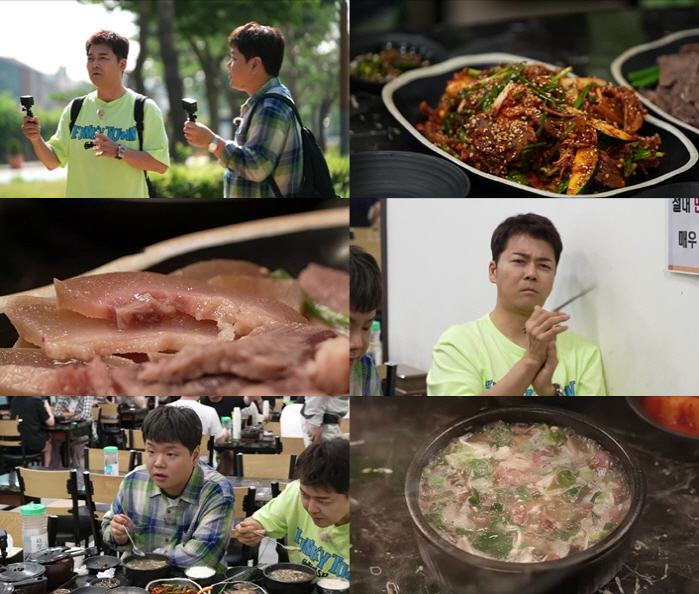 Jeon Hyun-moo 'Be careful of impersonating our production team'...A frank warning in front of a bowl of rice soup ('Jeon Hyun-moo Plan 2)