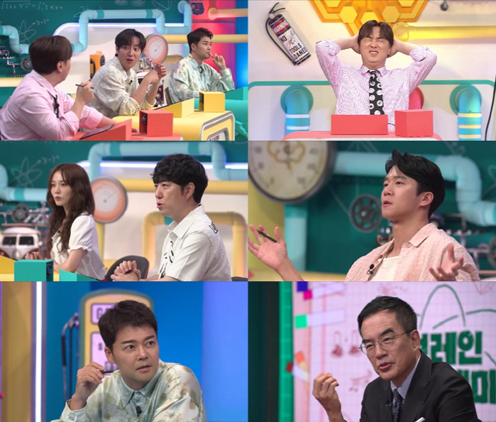Jeon Hyun-moo pats on the verge of divorce from the emperor, saying, 'You're an experienced person.'
