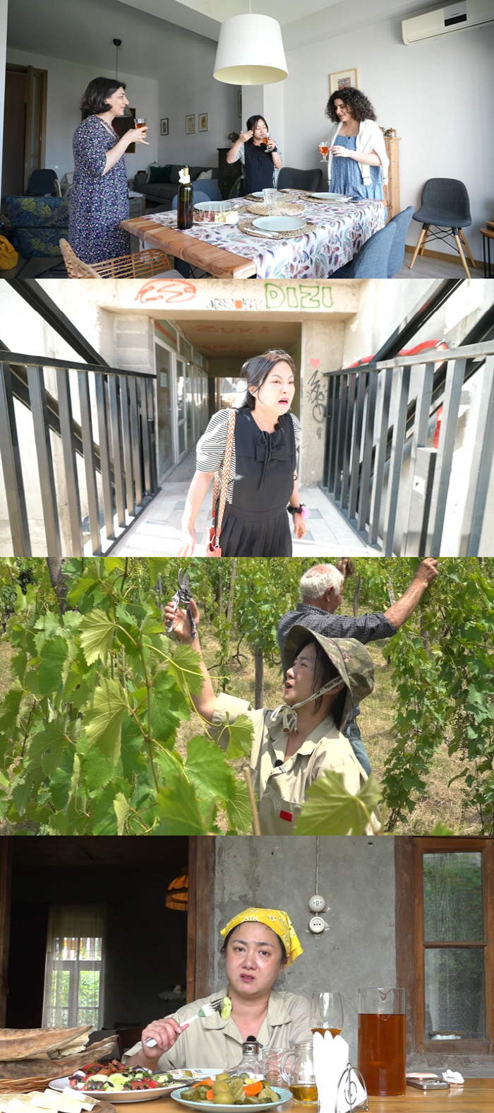 Kim Ji-min ♥ Park Na-rae, who will not attend Kim Jun-ho's wedding, is leaving for Georgia...Romance of the Wines (Homes)