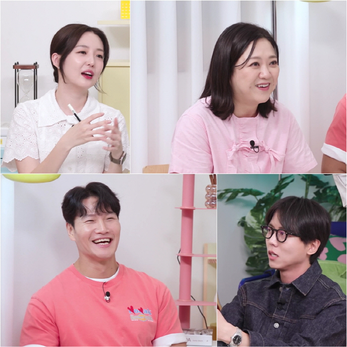 Kim Jong-kook to start anew after retirement..'Starting my second life as a trainer'