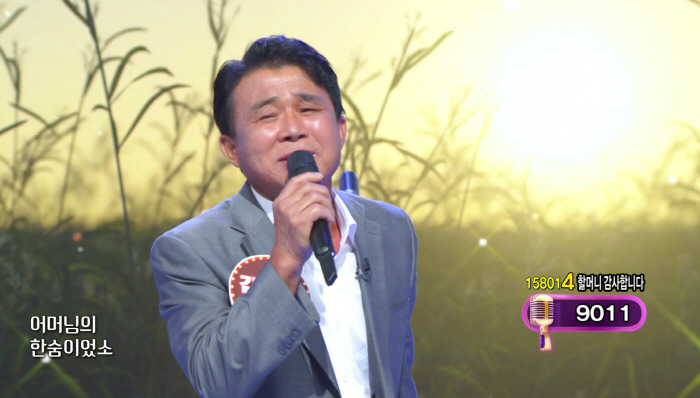 Kim Shin-Ki-Shinki' Dies After Giving Birth to Me...'My grandmother raised me like a baby'

(Morning yard)