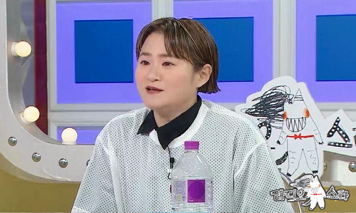 Kim Shin-young, did you become a persona of masters…Bong Joon Ho's tablet contains my smoke file (RAS)