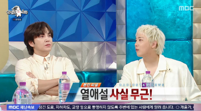 Lee Hong-ki's romantic relationship with Gravia's top model was not the case at the time (Ras)