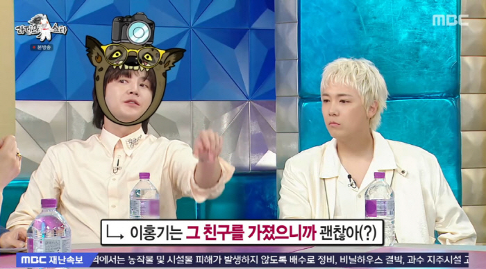 Lee Hong-ki's romantic relationship with Gravia's top model was not the case at the time (Ras)