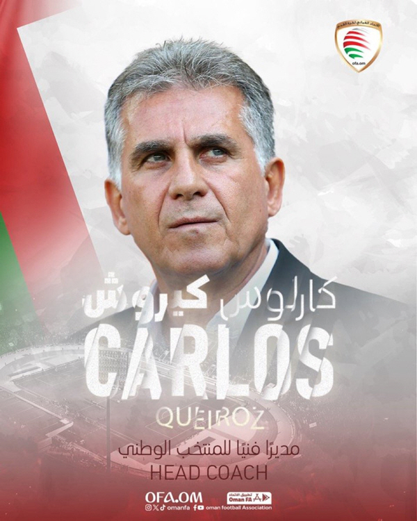  Immortal fist potato Queiroz, 13th job is Oman national team...Going to the World Cup finals for the fourth time in a row!