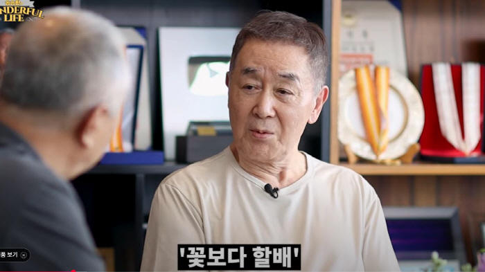 'Original flower boy' Han Jin-hee said, 'I was invited to 'Grandpas Over Flowers' by producer Na Young-seok, but I rejected it.'