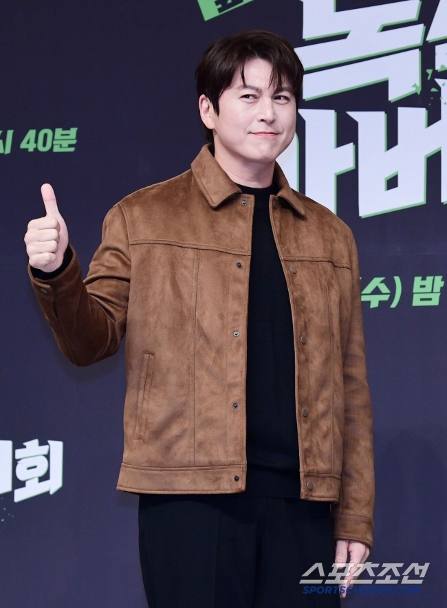 Ryu Soo-young, an emergency in Italy..Etna Volcanic Explosion Super-Tension (Ryu student Eo Nam-seon)