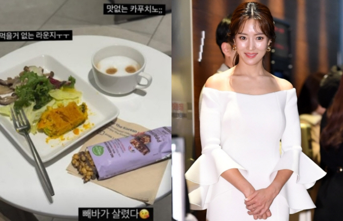  Wang Bitna 'Missing Shoe Spatula in Tasteless Cappuccino'…Korean Air Lounge Open Shooting