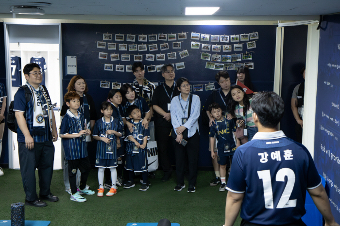 Seoul E-Land launches fan experience program on-field from fan's perspective to player's space
