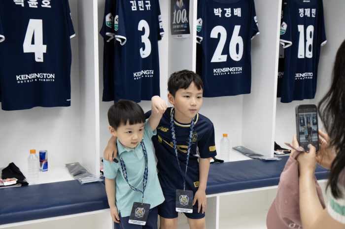 Seoul E-Land launches fan experience program on-field from fan's perspective to player's space