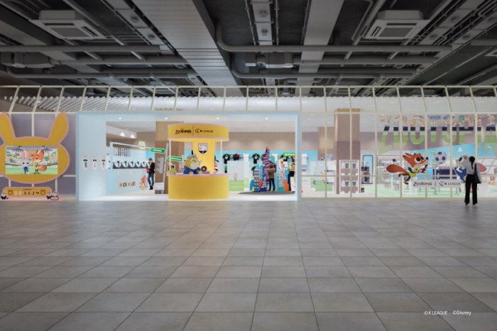 This time, the Zootopia K League will operate a pop-up store in the K League from the 25th