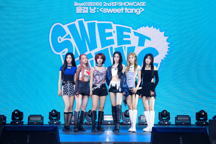 When I heard IFI's new song for the first time? It was unique...Yeoreum. Cool dance