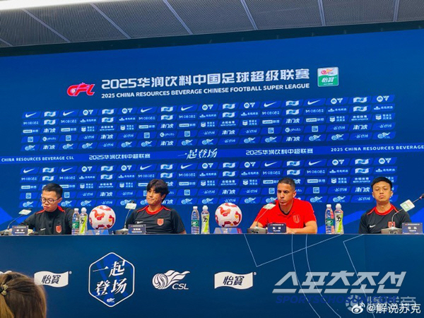 Director Seo Jung-won's press conference Anger declared war, saying, 'I can't stand it anymore toward Chengdu who cut his limbs.'