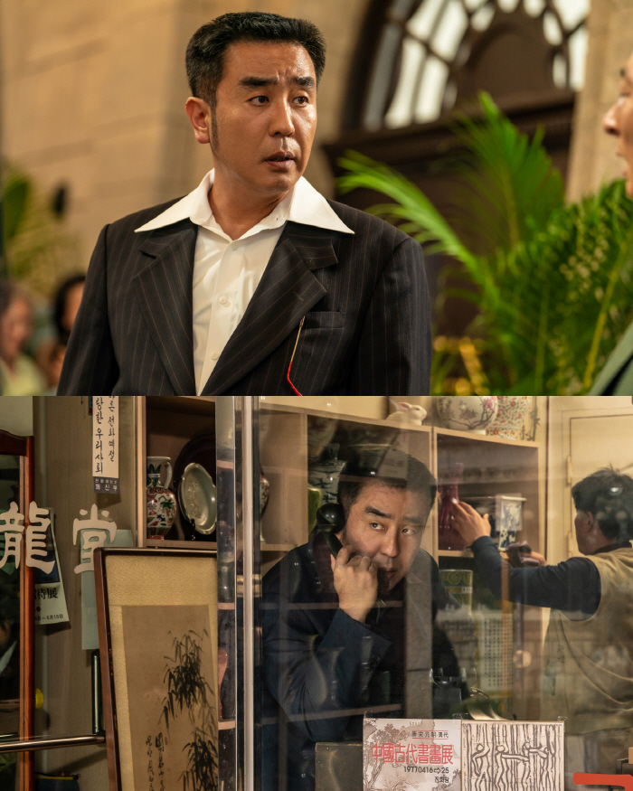Fine, who can be called Ryu Seung-ryong, a sincere villain