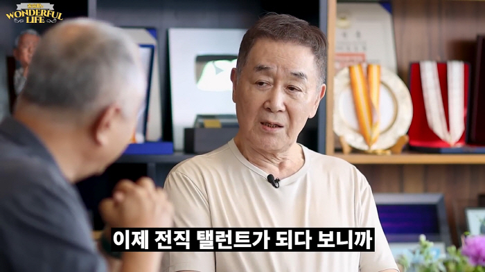 Han Jin-hee, a former actress, came to cast a grandfather rather than a flower, but why did she refuse? (Wonderful Life)