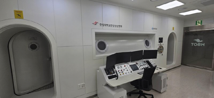 Hanlim University Kang Sungsim Hospital introduces high-pressure oxygen chamber No. 3...36 people at the same time, the largest in Korea