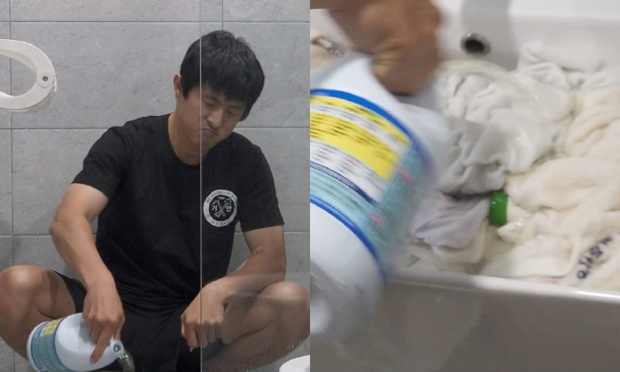 have a draft of 84 Laxro Laundromat is appalled..Resolving what has been silenced (Na Hon-san)