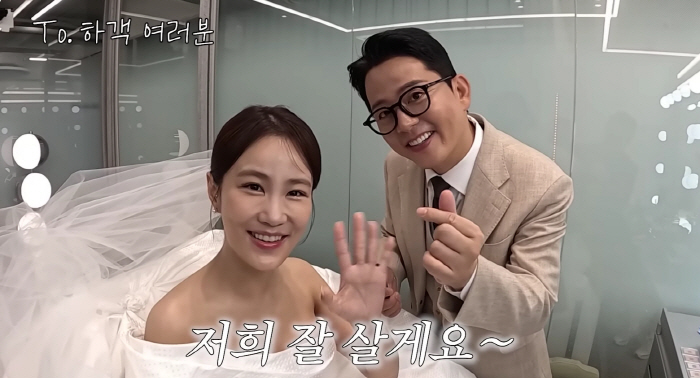 Is it a wedding or a GD concert.. Kim Jun-ho ♥ Kim Jimin's ultra-luxury wedding surprise Kang Jae-joon (Junho Jimin) 