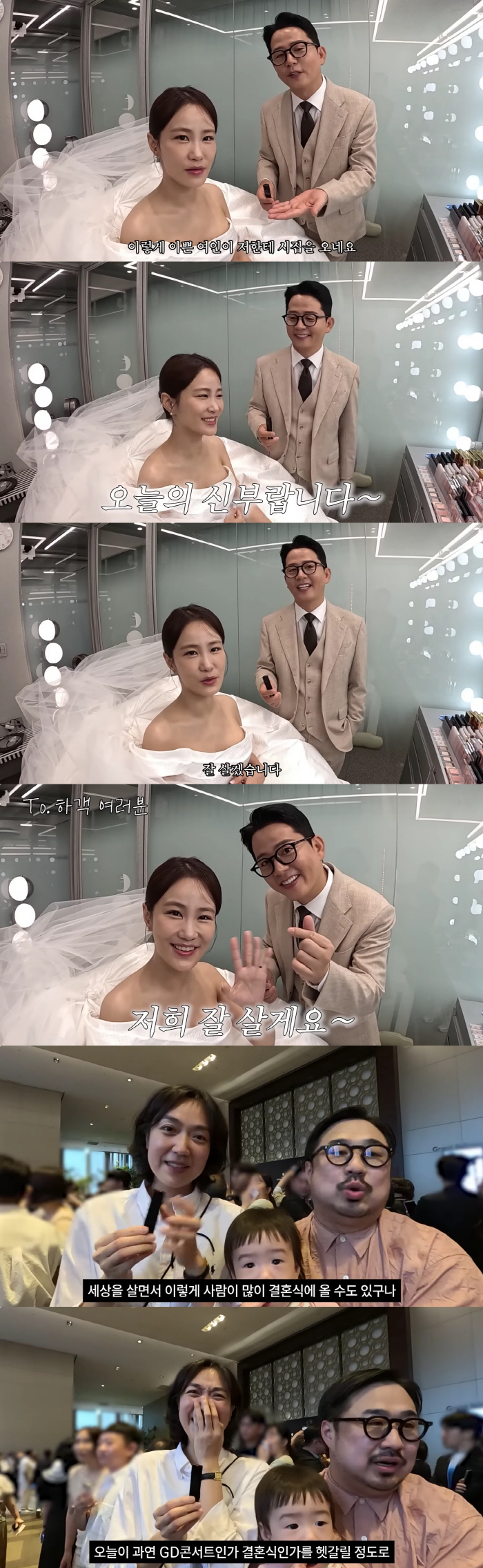 Is it a wedding or a GD concert.. Kim Jun-ho ♥ Kim Jimin's ultra-luxury wedding surprise Kang Jae-joon (Junho Jimin) 