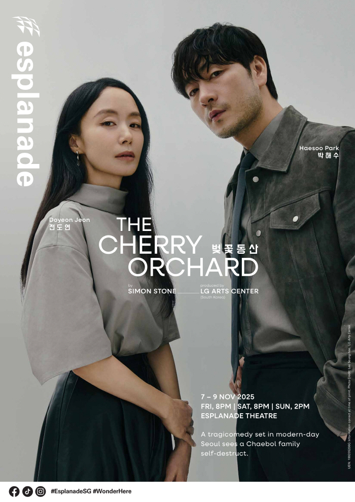 Jeon Do-yeon and Park Hae-soo's plays begin overseas tour of the Cherry Blossom Garden...Hong KongSingapore K Theater Power Checked