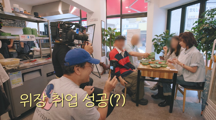 Kim Seung-woo, Kim Nam-joo ♥ Foreign aid due to flight trauma..I want my wife at a restaurant