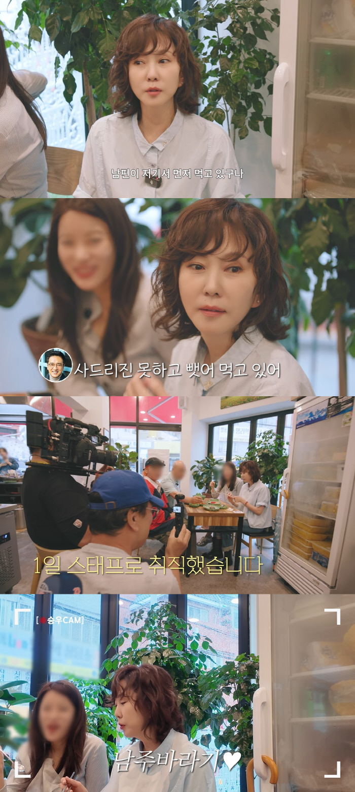 Kim Seung-woo, Kim Nam-joo ♥ Foreign aid due to flight trauma..I want my wife at a restaurant