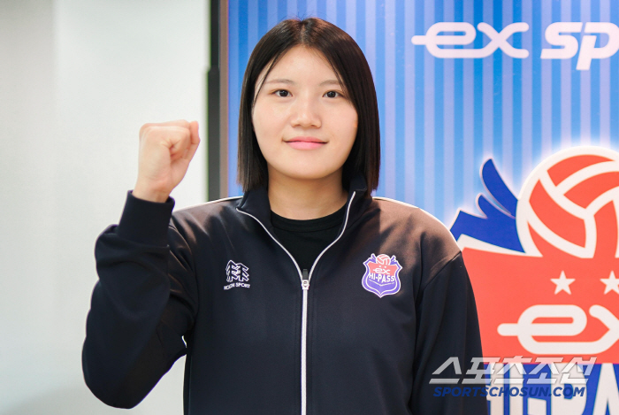 Korea Expressway Corporation recruited Kim Hyun-ji, MB of Pohang City Sports Council. It will be helpful in times of need.