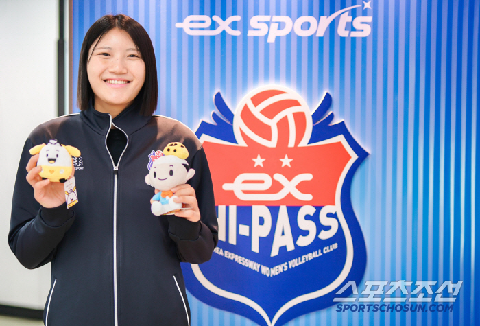 Korea Expressway Corporation recruited Kim Hyun-ji, MB of Pohang City Sports Council. It will be helpful in times of need.