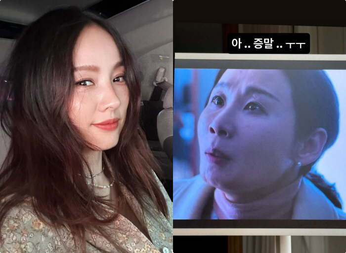 Lee Hyo-ri binge-watching 'Unknown Seoul' with 6 billion won..Kim Sun Young's acting made me emotional. Really