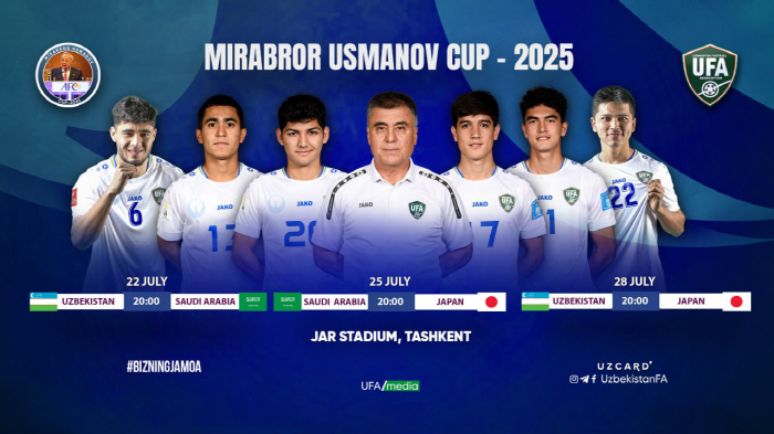 Like this, Japan is leading again...Saudi Uzbekistan hosts three-nation U22 friendly tournament, blitz test born in 2007