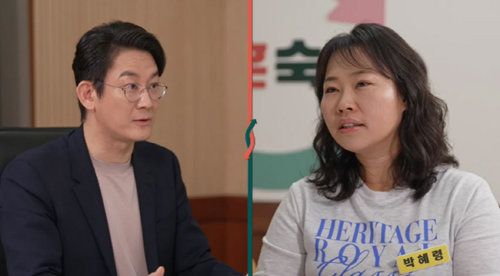 No matter what, the irritating couple...Specialist Lee Kwang-min also gave up on his hands and feet. There is no solution today (Lee Sook-cam)