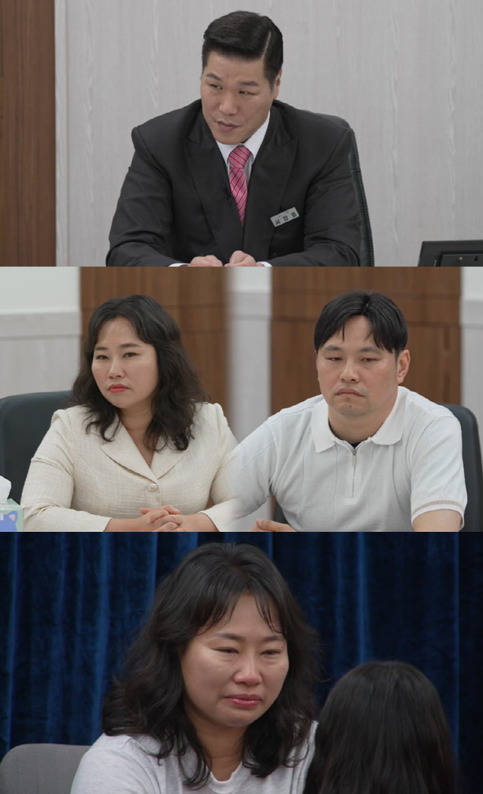 No matter what, the irritating couple...Specialist Lee Kwang-min also gave up on his hands and feet. There is no solution today (Lee Sook-cam)