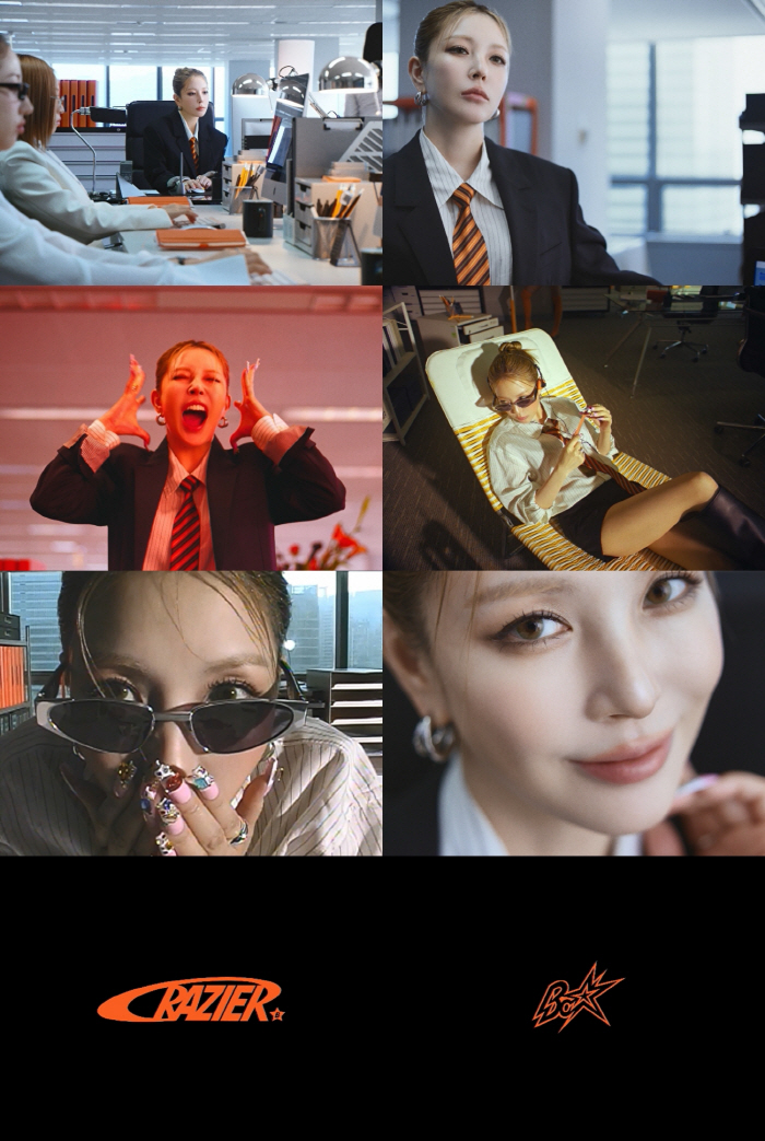 BoA to Release 11th Album ‘Crazier’ on August 4 Despite Health Struggles