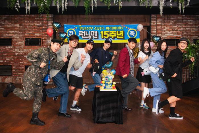 ‘Running Man’ Celebrates 15th Anniversary with Fan Event ‘RUNNINGMAN WEEK’