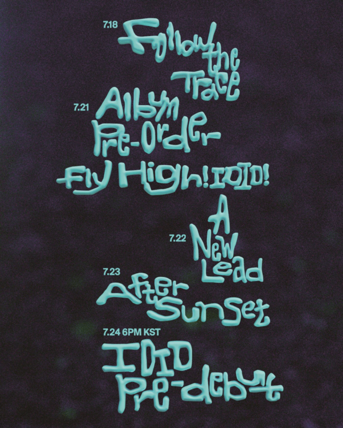 IDID Confirms Official Debut on September 15 with First Mini Album 'I did it'