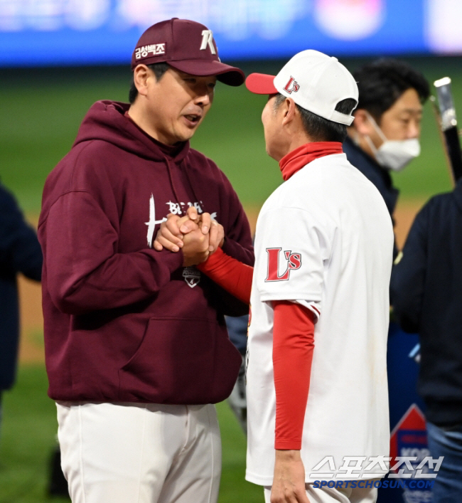 Our players, Hong Won-ki, who took Kiwoom to the end, are asking for your support