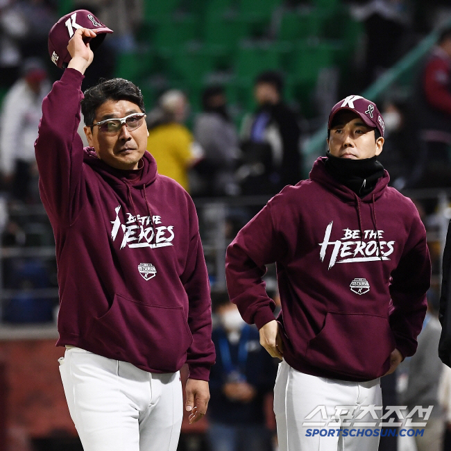 Our players, Hong Won-ki, who took Kiwoom to the end, are asking for your support
