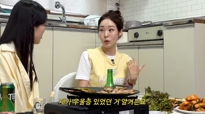 Park Na-rae broke down again. Bullying → Take care of the depressed junior, the lifesaver