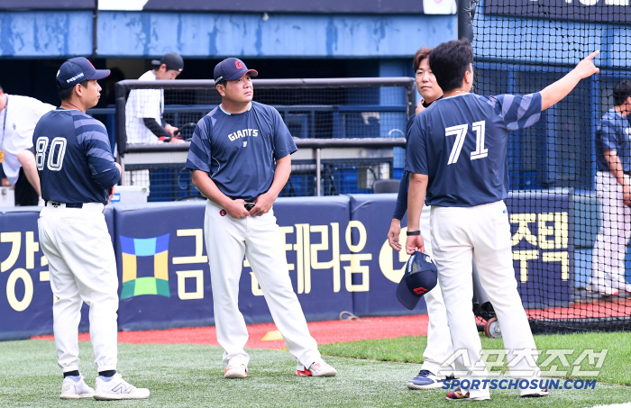  Lotte coaches, rain is a variable today