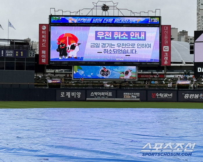  Ponce, who took a good rest, will take one more day off from the Hanwha KT match to cancel the rain