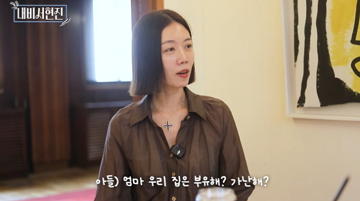 Seo Hyunjin, I live in Gangnam, 54 pyeong..I'm embarrassed by your son's words. Are you poor?