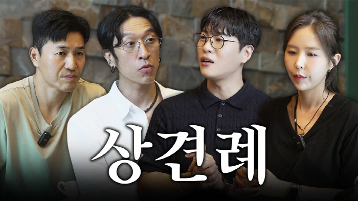 Shinji Opens Up About Panic Disorder Medication Before First Stage After Controversy
