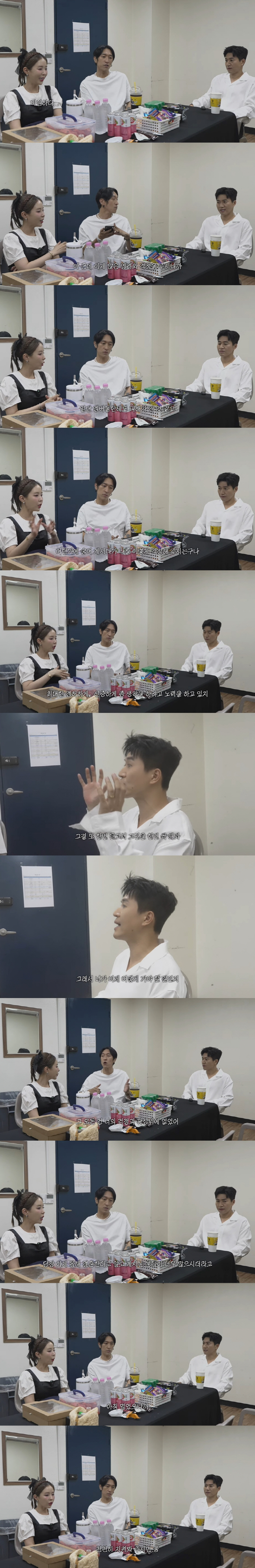 Shinji Opens Up About Panic Disorder Medication Before First Stage After Controversy