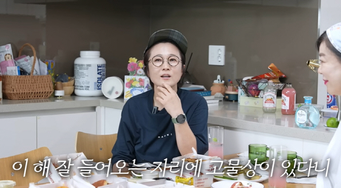 Song Eun-yi Raises the Eye of 7 Billion Building Owners (Vivo TV)