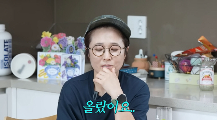 Song Eun-yi Raises the Eye of 7 Billion Building Owners (Vivo TV)