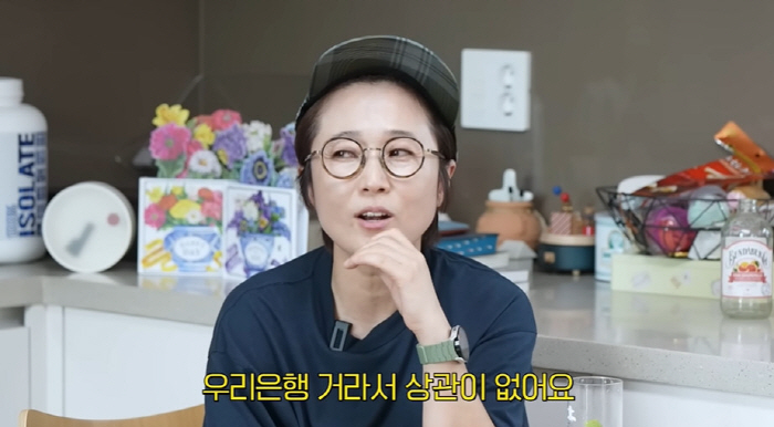 Song Eun-yi Raises the Eye of 7 Billion Building Owners (Vivo TV)
